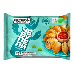 «ГОРЯЧАЯ ШТУЧКА» чебупели с мясом